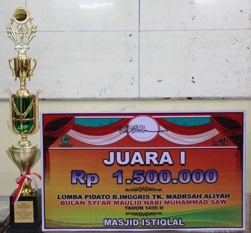 Juara I Lomba Pidato Bahasa Inggris – MADRASAH ALIYAH 